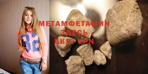 каннабис Володарск