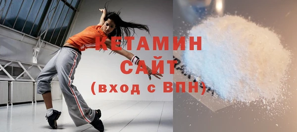 таблы Волосово