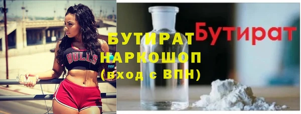 таблы Волосово
