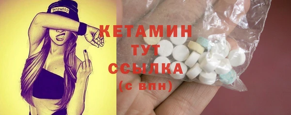 каннабис Володарск