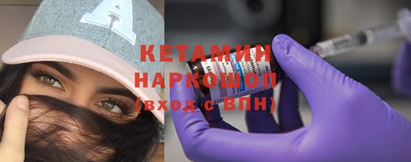 метадон Остров