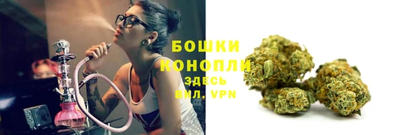 синтетический гашиш Верхнеуральск