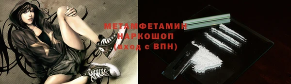 синтетический гашиш Верхнеуральск