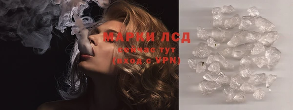 каннабис Володарск