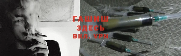 каннабис Володарск