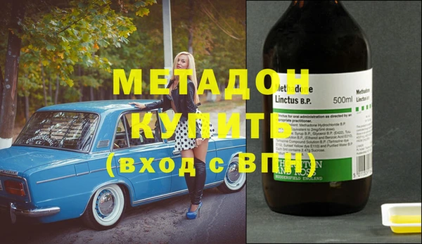 таблы Волосово