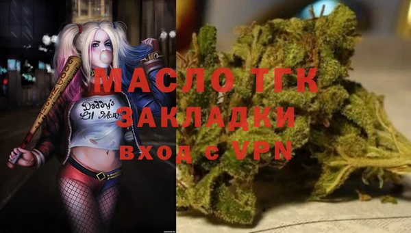 метадон Остров