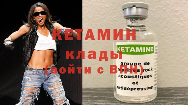 мдпв Вязьма