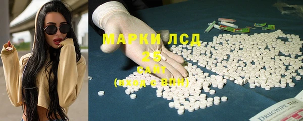 таблы Волосово