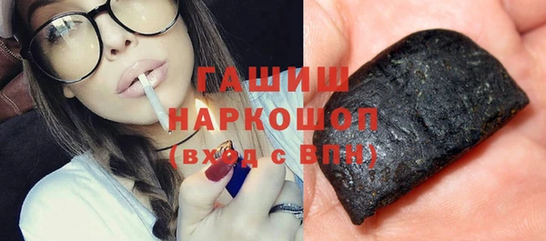 таблы Волосово