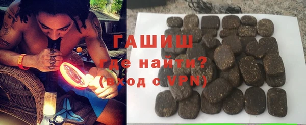 каннабис Володарск