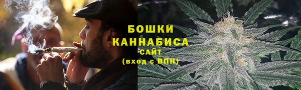 ALPHA PVP Волоколамск