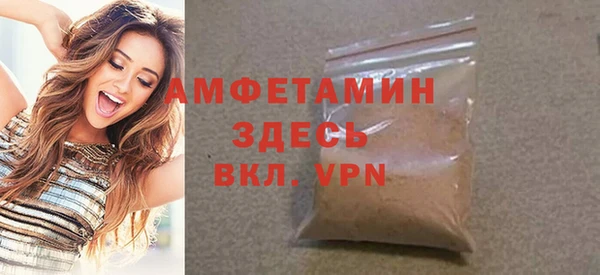 каннабис Володарск