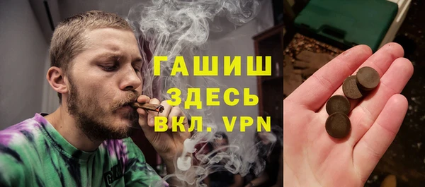 а пвп мука Верея