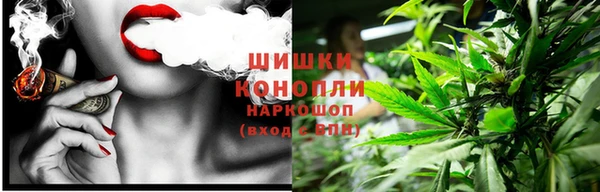 таблы Волосово